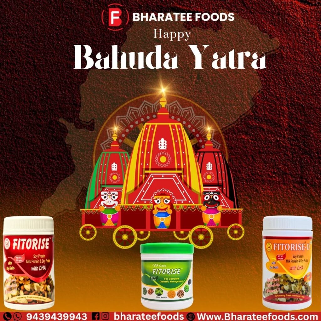 Instagram post from bharateefoods. This post is in position 0.